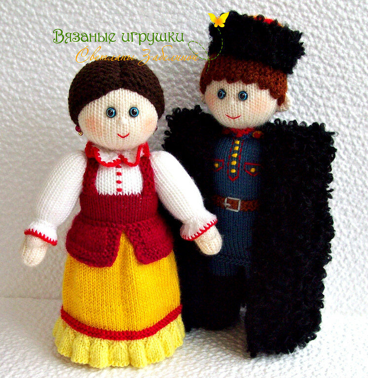 Мастер вязаной игрушки - Светлана Забелина.