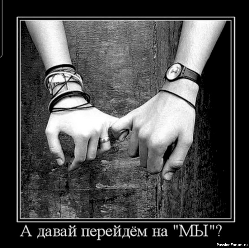 МЫСЛИ,,, РАЗНЫЕ..