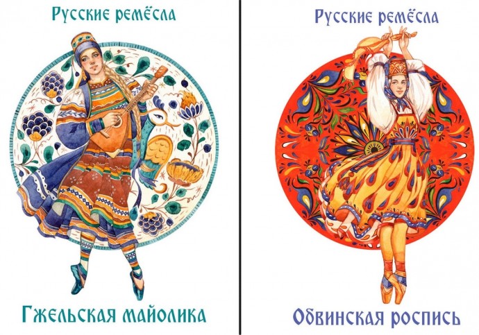 Лосенко Мила Санкт-Петербург, Акварельные фантазии по русским ремёслам