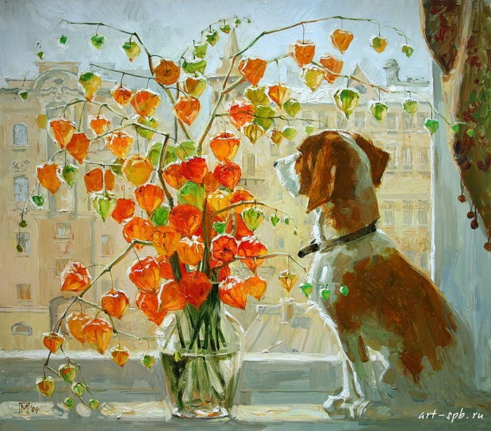 Художник Мария Павлова.
