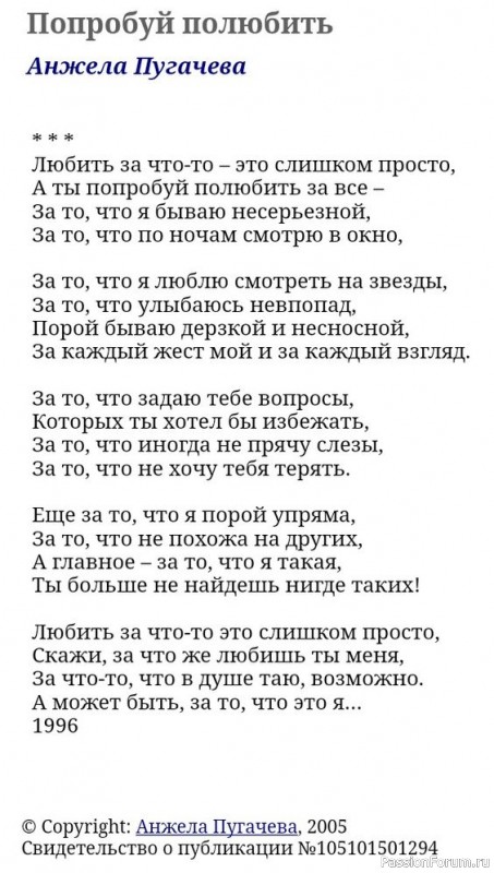 ​ЭТО ЖИЗНЬ...