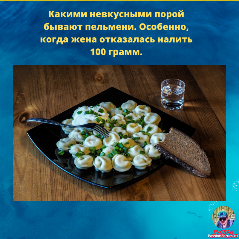 Свежие анекдотики, всегда подымут настроение!!!!!!