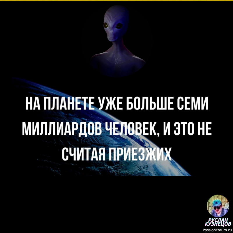 Все, что Вам нужно, это &ndash;Юмор!!!!!!!!!!!!!!!!!!!