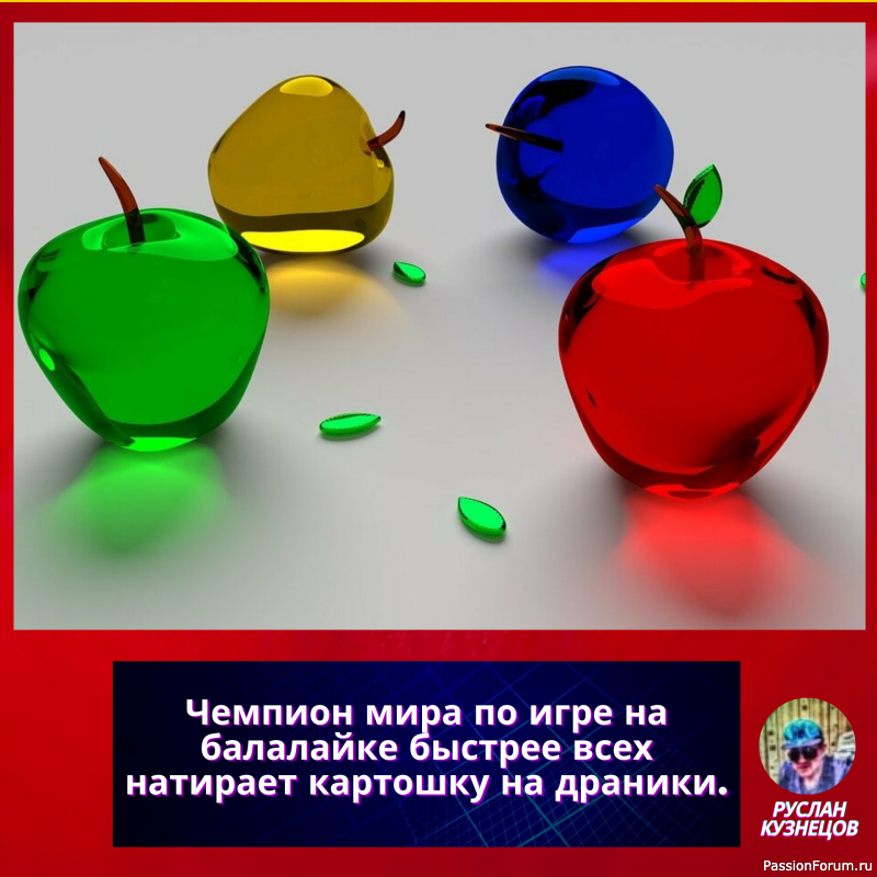 Все мы по природе своей пятницофилы и понедельникофобы.