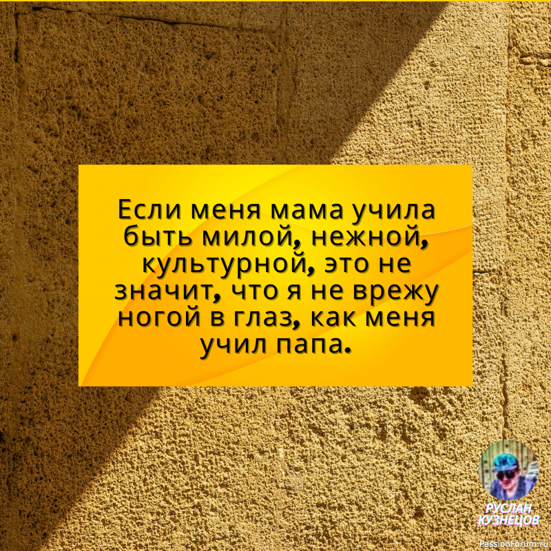 Шутим, шутим, а тоска всё растет, растет... (М. Цветаева)