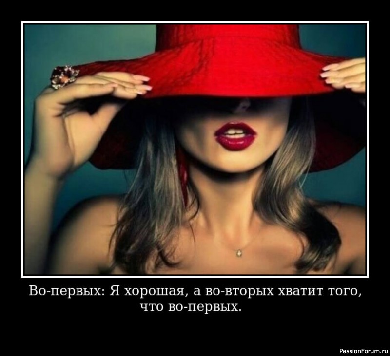 Ищу себя. Кто нашел меня, просьба вернуть!