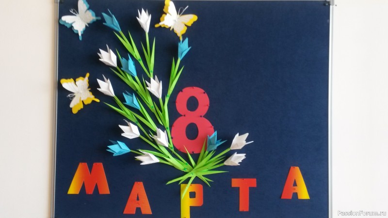 Поздравляю вас дорогие наши женщины с 8 марта!!!