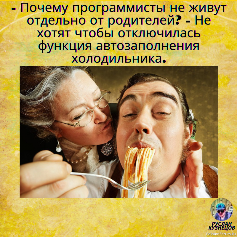 Улыбайся мой милый друг!!! Продли себе жизнь!!!
