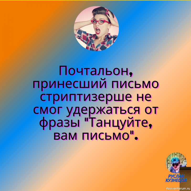 Живи и ошибайся. В этом жизнь. Ричард Олдингтон.