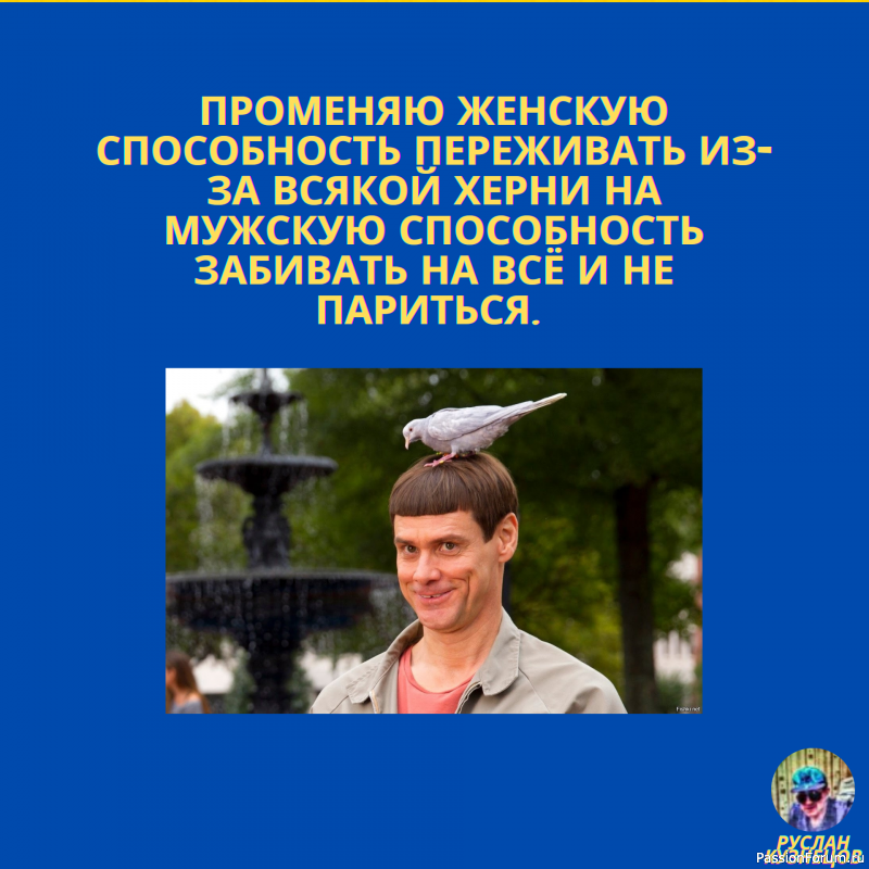 Улыбка прежде всего!!!!!!!!!!!!!!!