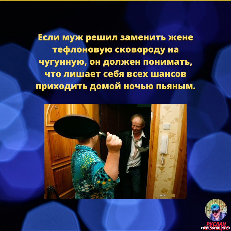 Свежие анекдотики, всегда подымут настроение!!!!!!