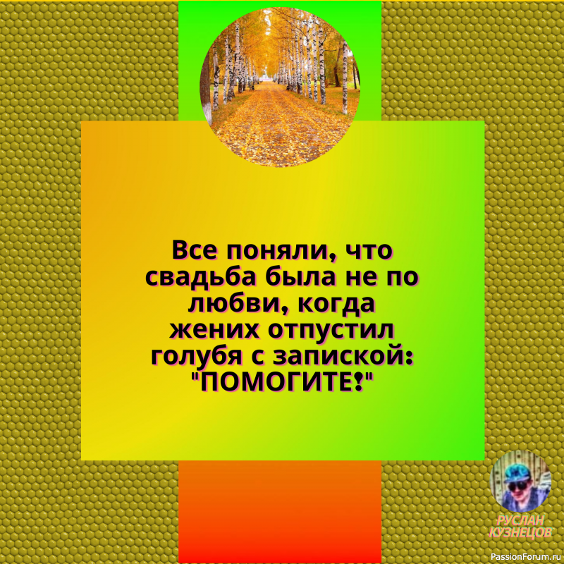 На работе хочется только одного &mdash; в подушкино царство, одеяльское государство&hellip;