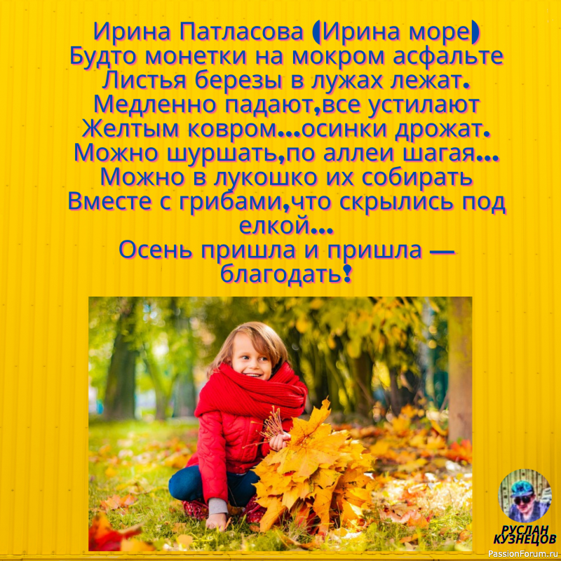 Смех всегда полезен!!!!!!!!!!!