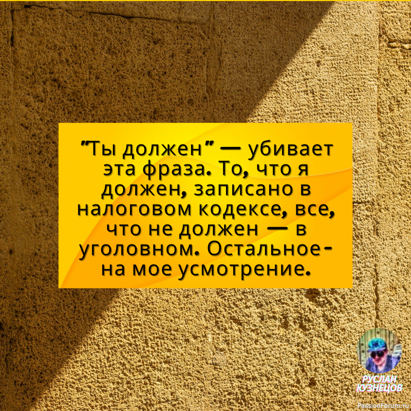 Шутим, шутим, а тоска всё растет, растет... (М. Цветаева)