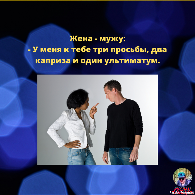 Свежие анекдотики, всегда подымут настроение!!!!!!