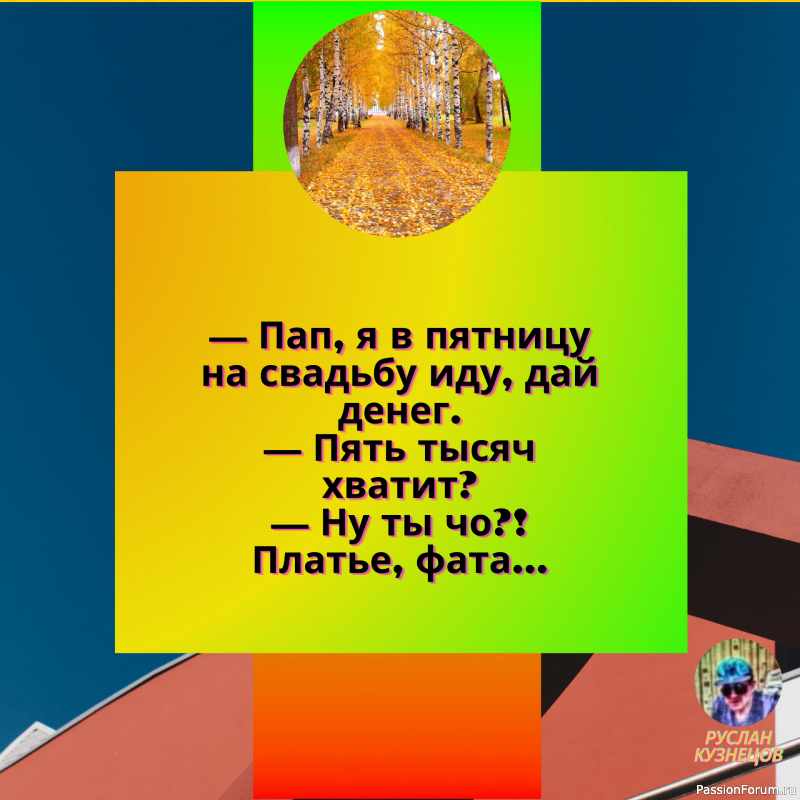 На работе хочется только одного &mdash; в подушкино царство, одеяльское государство&hellip;
