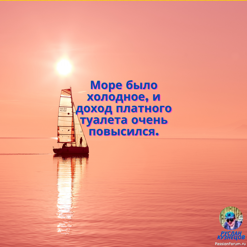 Анекдоты Смех и Юмор!!!!!!!!!!!!!!!!!!!