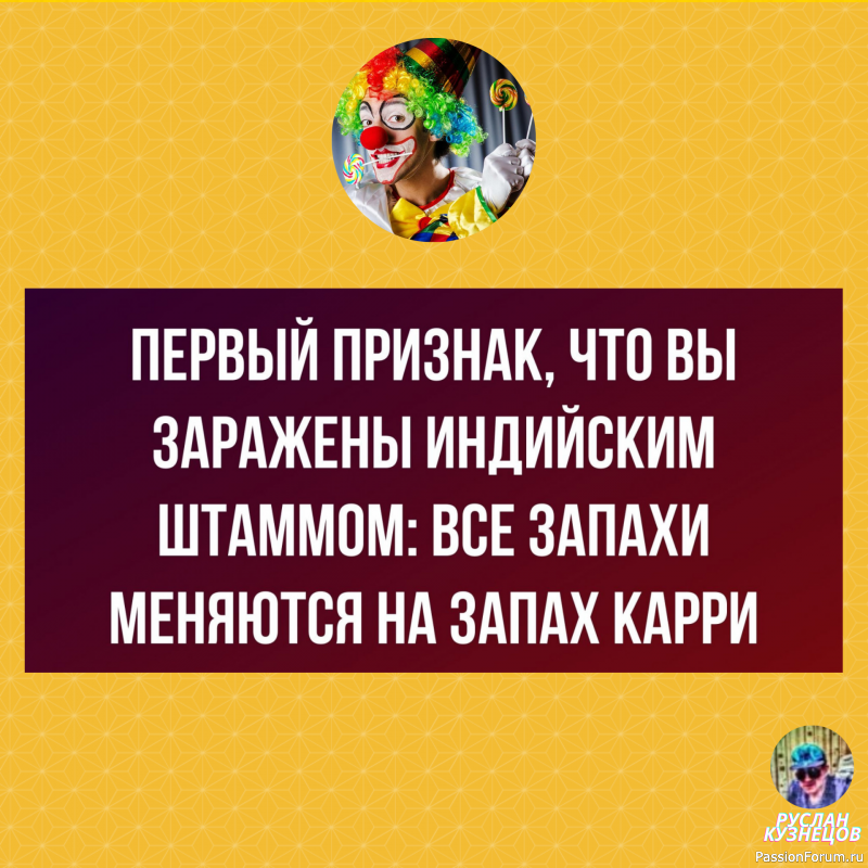 Все, что Вам нужно, это &ndash;Юмор!!!!!!!!!!!!!!!!!!!