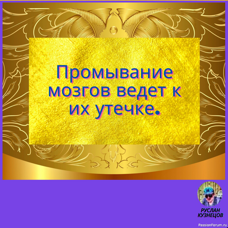 Он показался странным еще в загсе, когда мне на палец надел сразу оба кольца.