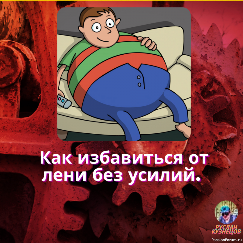 Смех &mdash; это сила, которой вынуждены покоряться великие мира сего.Жан Поль