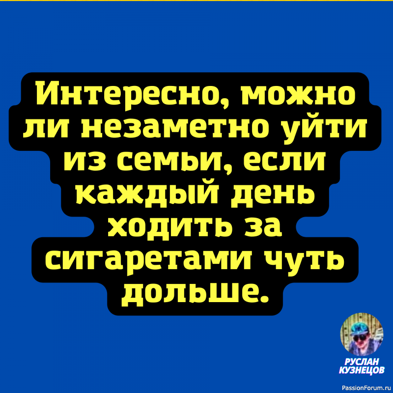 Мозги есть у&nbsp;всех, просто не&nbsp;все разобрались с&nbsp;инструкцией.