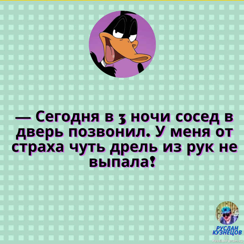 Смех &mdash; это неотъемлемая часть детства.
