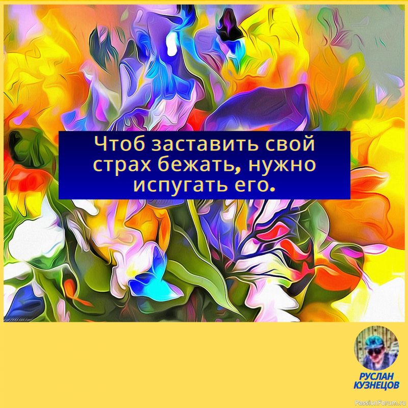 Родство душ определяется юмором.