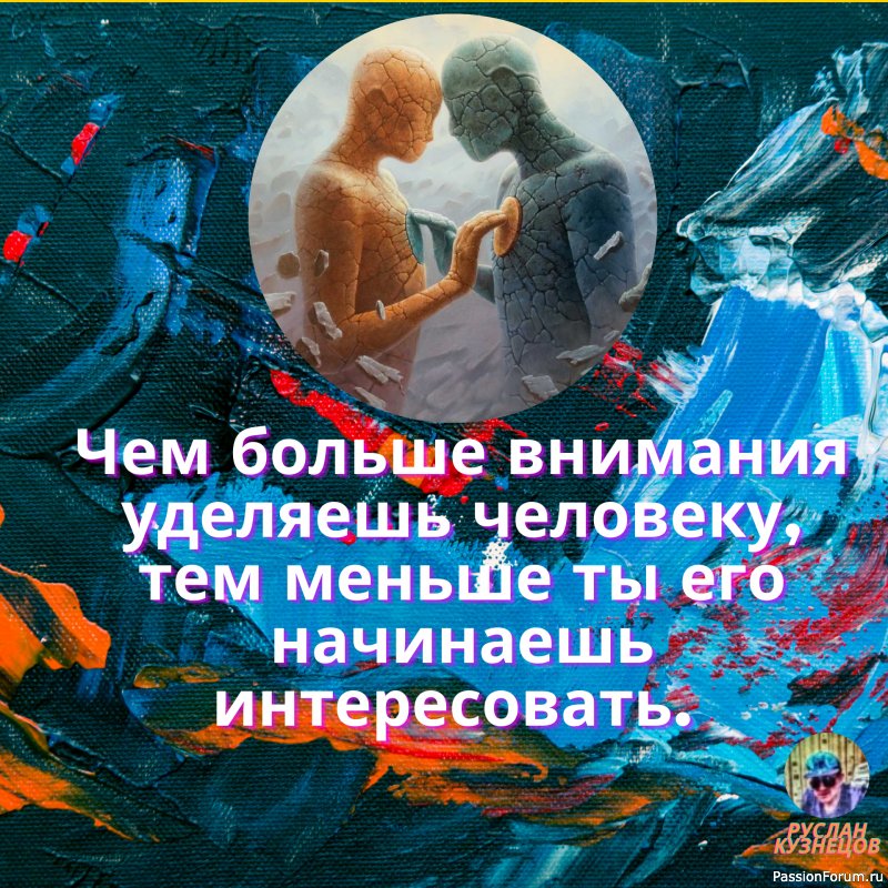 Смех &mdash; это сила, которой вынуждены покоряться великие мира сего.Жан Поль