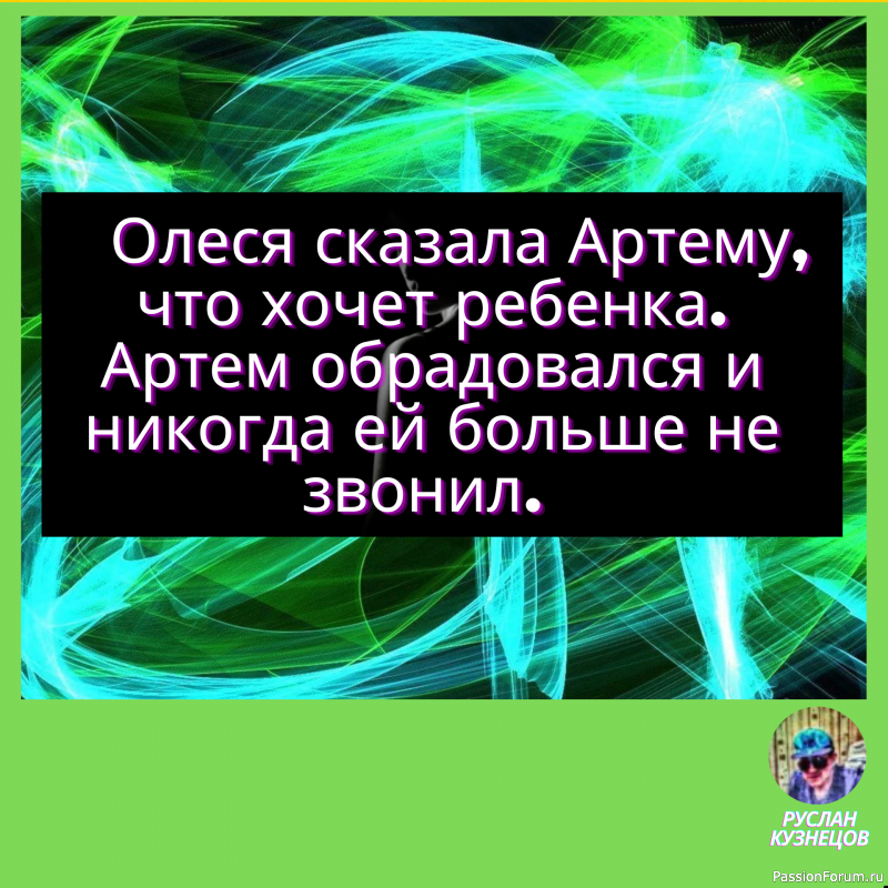 Кажется, знаешь о себе все! Так нет же, находятся люди, которые знают о тебе больше&hellip;