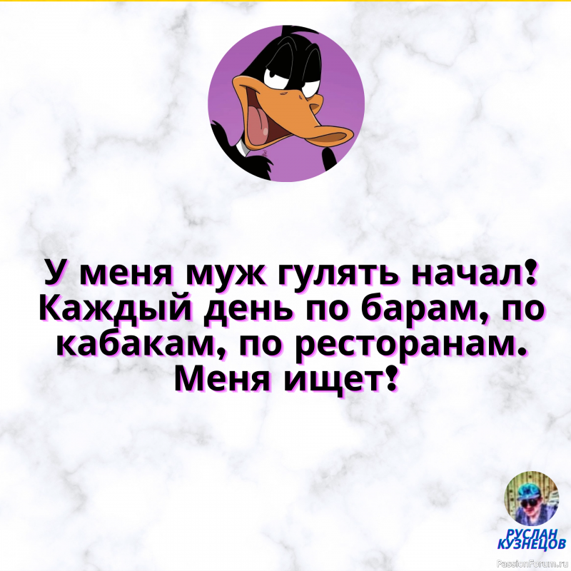 Жизнь &mdash; это улыбка, даже если по лицу текут слезы.