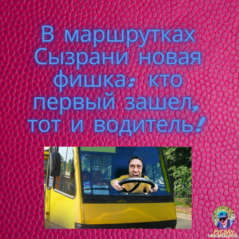Смех для здоровья, важен нам всегда!!!!!!!!!!!!!!!