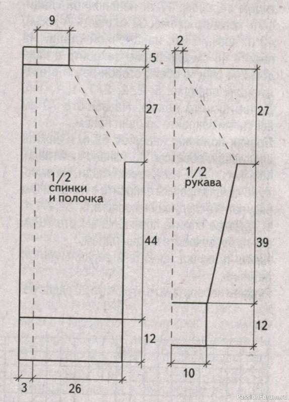 Меланжевый удлиненный жакет