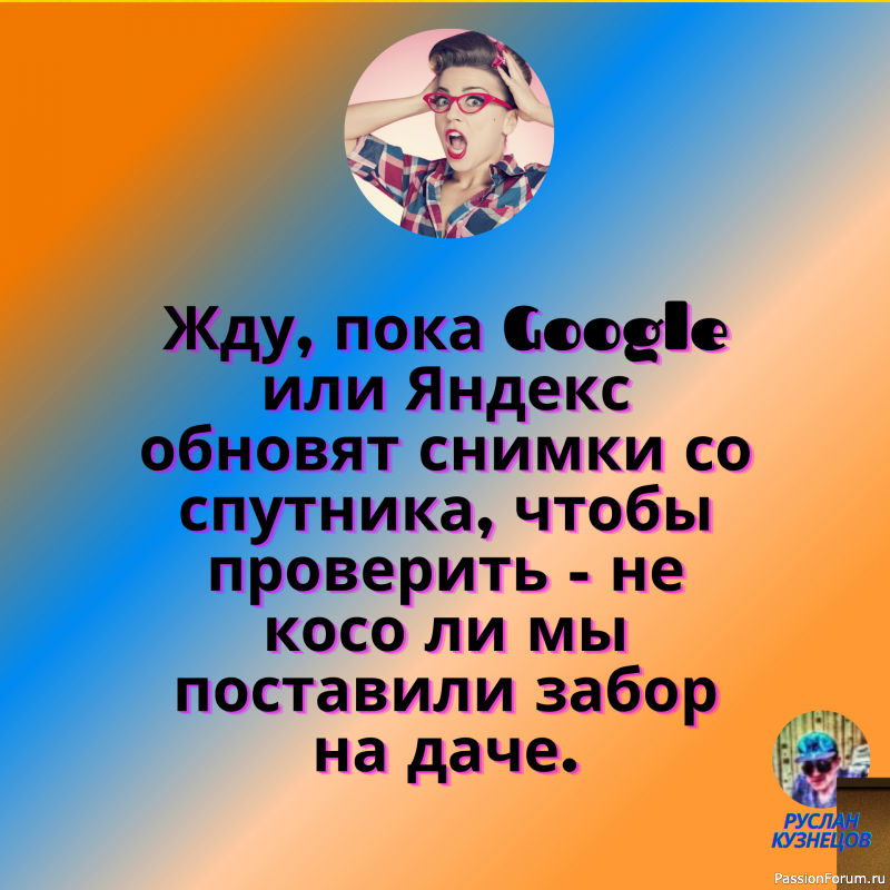 Живи и ошибайся. В этом жизнь. Ричард Олдингтон.