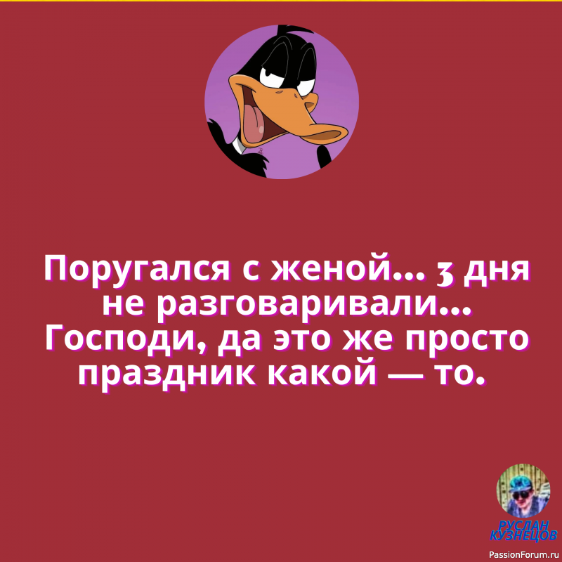 Смех &mdash; это неотъемлемая часть детства.