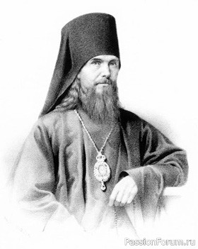 ​Святые отцы о детях и воспитании. Цитаты