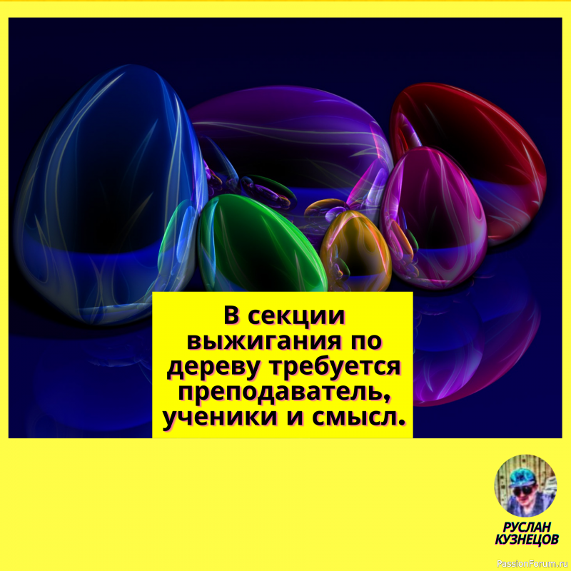 Вернувшиеся с юга птицы напали на прохожего и отобрали у него пуховик.