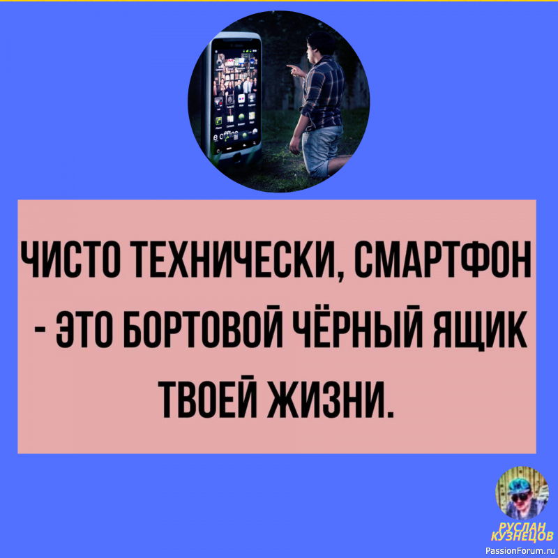 Все, что Вам нужно, это &ndash;Юмор!!!!!!!!!!!!!!!!!!!