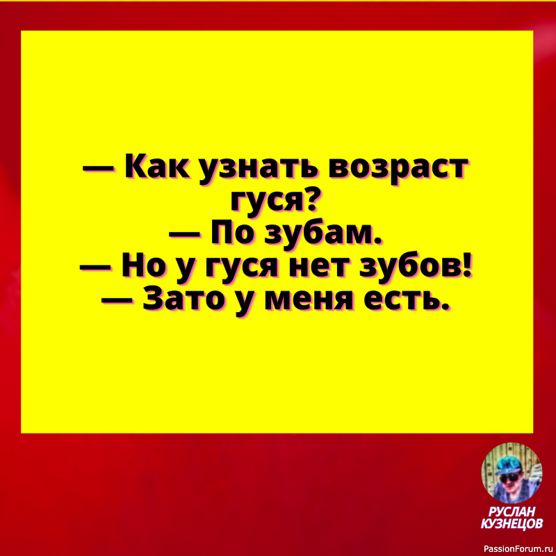 А можно, пожалуйста, счастья в кредит?