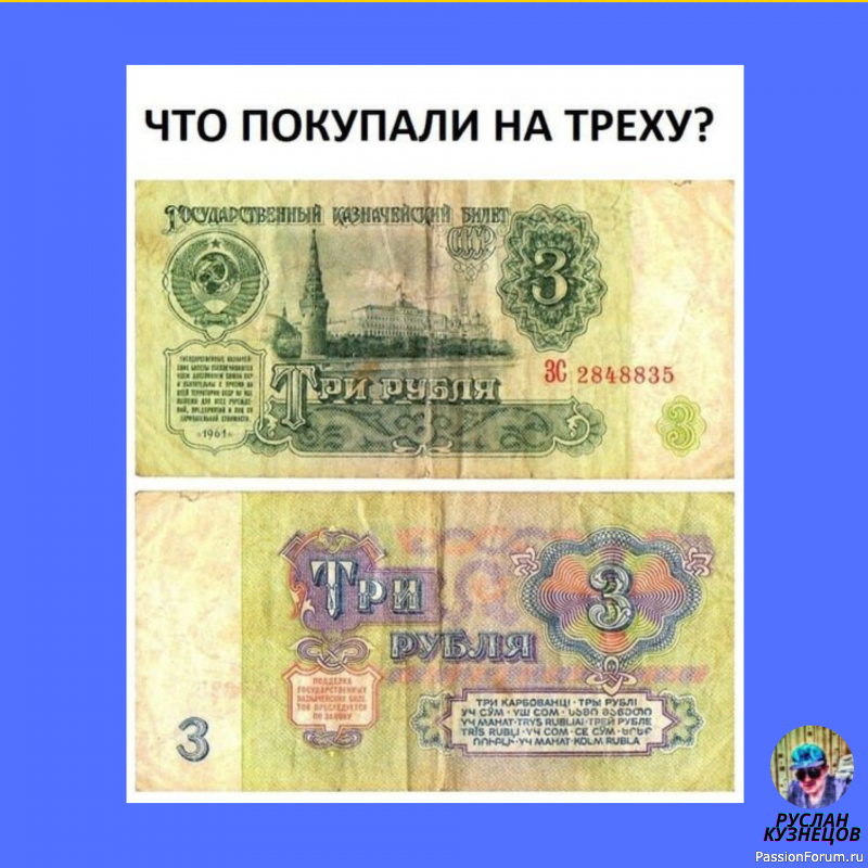 Чуть чуть смеха, на вечер!!!!!!!!!!!!!!