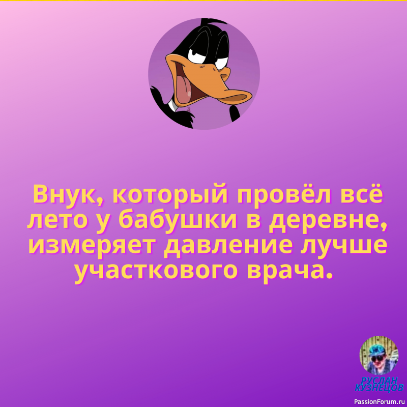 Смех &mdash; это неотъемлемая часть детства.
