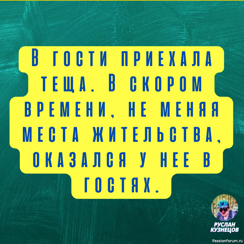 Мозги есть у&nbsp;всех, просто не&nbsp;все разобрались с&nbsp;инструкцией.