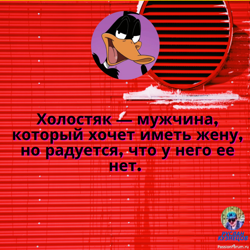Смех &mdash; это неотъемлемая часть детства.