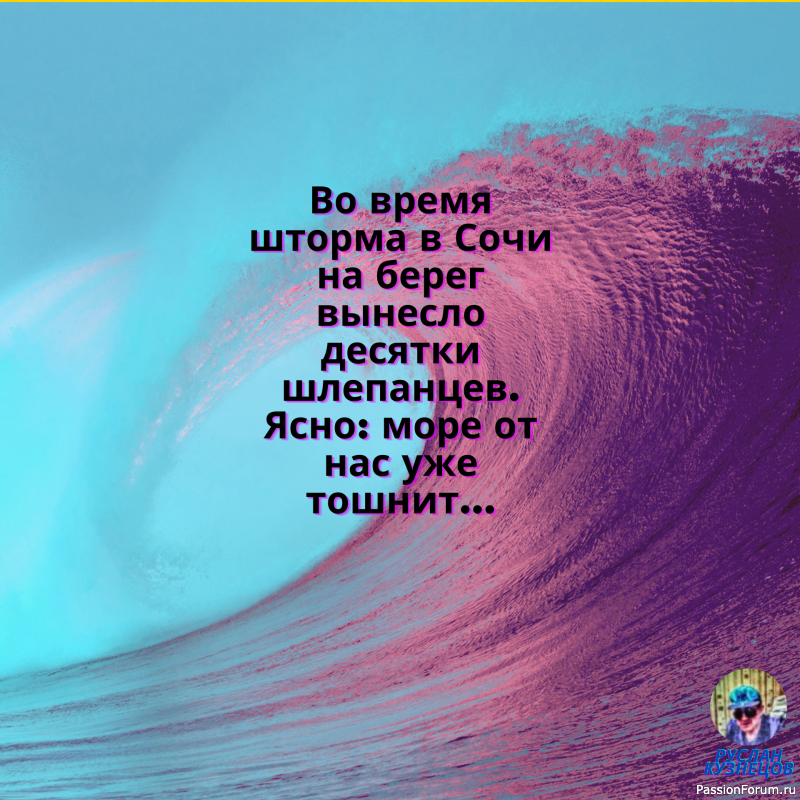 Анекдоты Смех и Юмор!!!!!!!!!!!!!!!!!!!