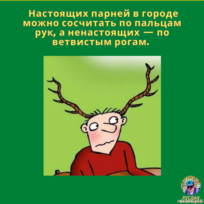 САМЫЕ СМЕШНЫЕ СВЕЖИЕ ШУТОЧКИ!!!!!!!!!!!!!!!!!