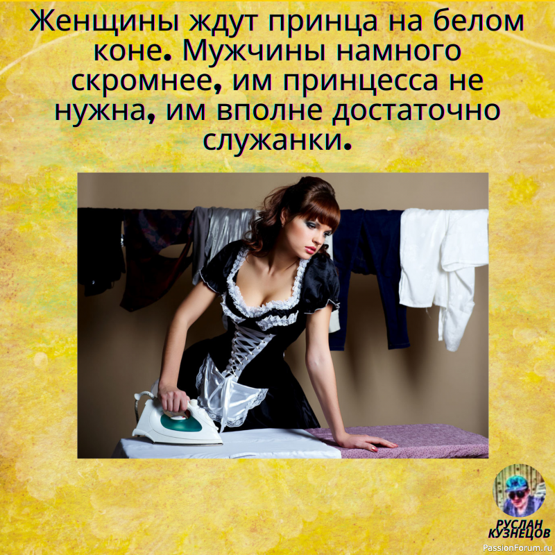 Улыбайся мой милый друг!!! Продли себе жизнь!!!