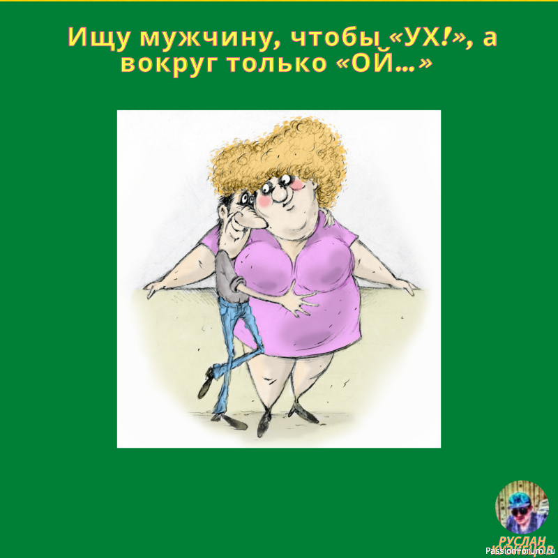 САМЫЕ СМЕШНЫЕ СВЕЖИЕ ШУТОЧКИ!!!!!!!!!!!!!!!!!