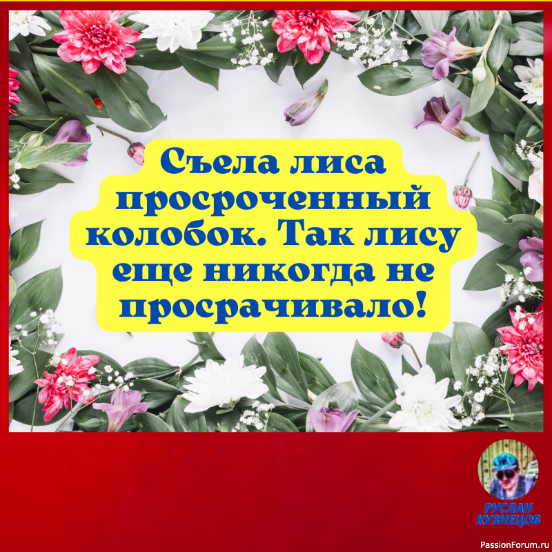 Пока не научитесь управлять вёслами, бесполезно менять лодку.