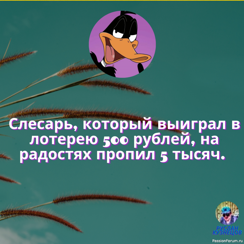 Смех &mdash; это неотъемлемая часть детства.