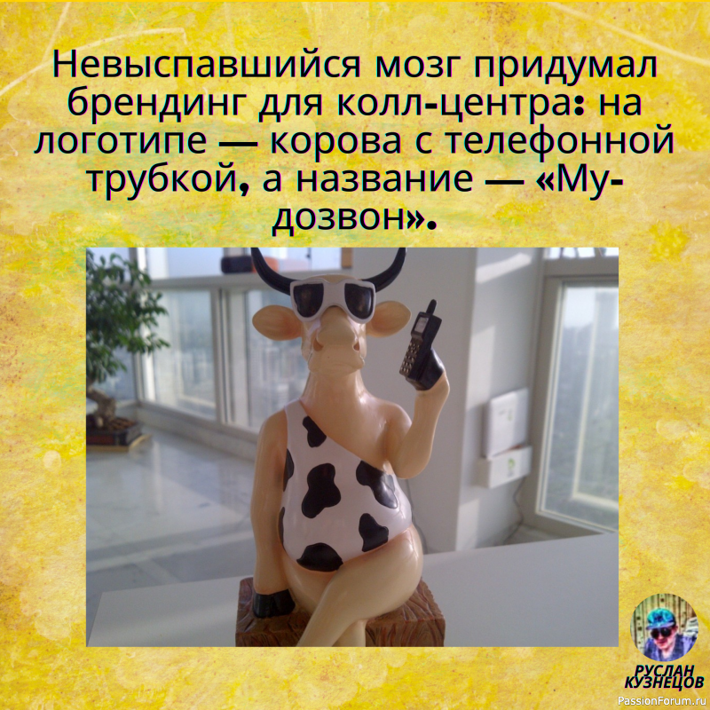 Улыбайся мой милый друг!!! Продли себе жизнь!!!