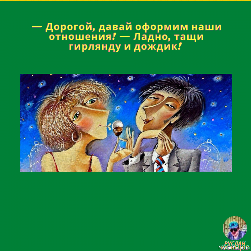 САМЫЕ СМЕШНЫЕ СВЕЖИЕ ШУТОЧКИ!!!!!!!!!!!!!!!!!